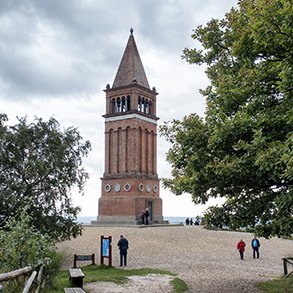 Skanderborg Kommune
